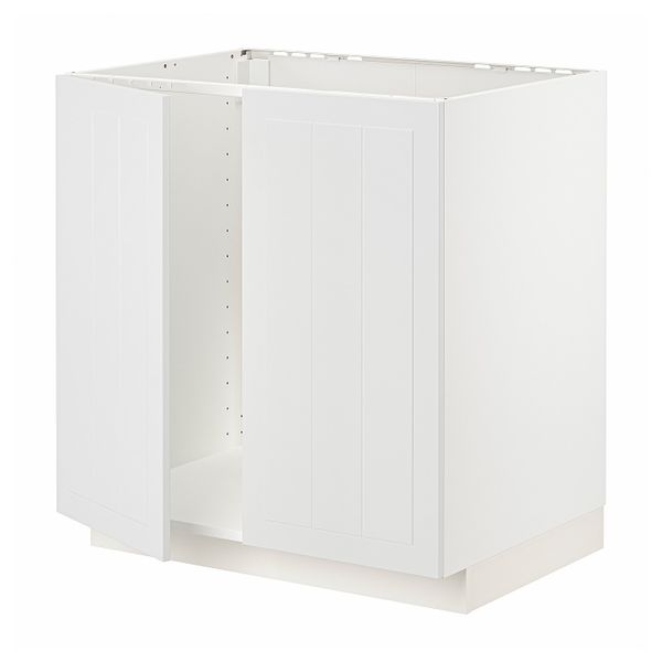 IKEA, вид спереди - схема-чертеж с размерами