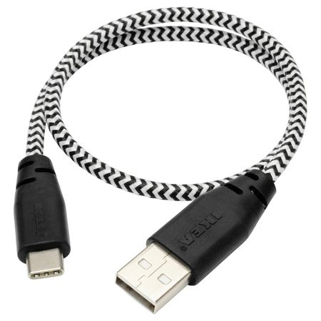 Кабель USB тип C-USB, черный-белый 0.4 м IKEA LILLHULT ЛИЛЛЬХУЛЬТ 904.651.27