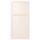 Дверь ЛАКСАРБИ, белый