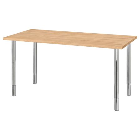 Стол, бук/хромированный 155x75 см IKEA GERTON ГЕРТОН 092.792.34