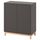 Комбинация шкафов с ножками, темно-серый 70x35x80 см IKEA ЭКЕТ 592.864.73