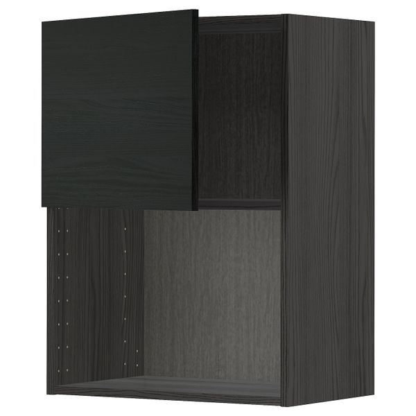 IKEA, вид спереди - схема-чертеж с размерами