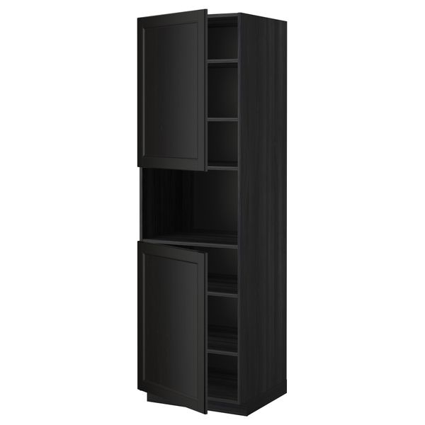 IKEA, вид спереди - схема-чертеж с размерами