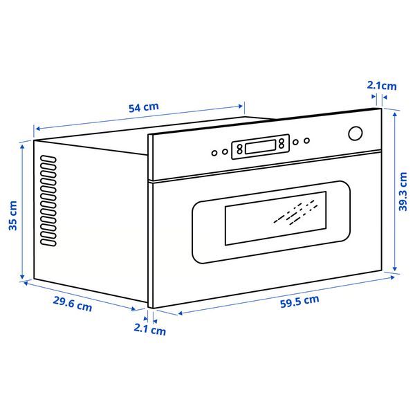 MATTRADITION Микроволновая печь - ИКЕА 300 белый - схема-чертеж с размерами