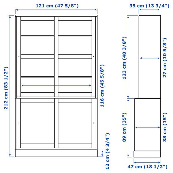 IKEA, дополнительный ракурс