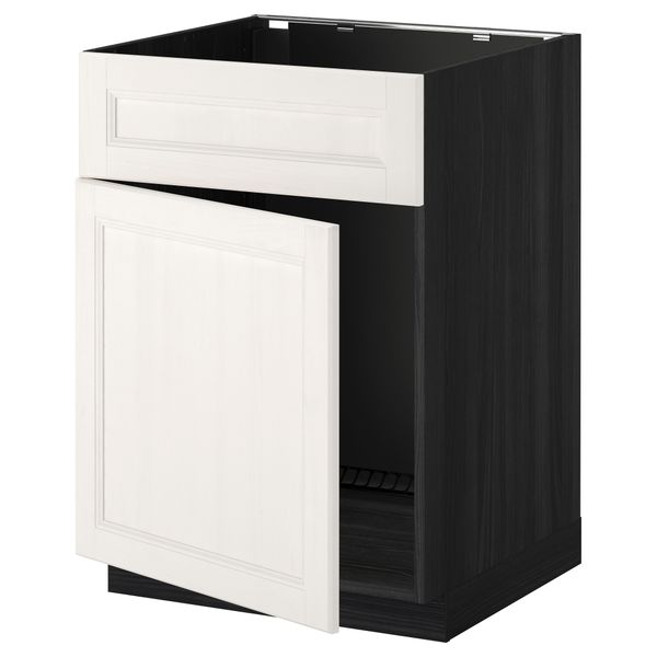 IKEA, вид спереди - схема-чертеж с размерами