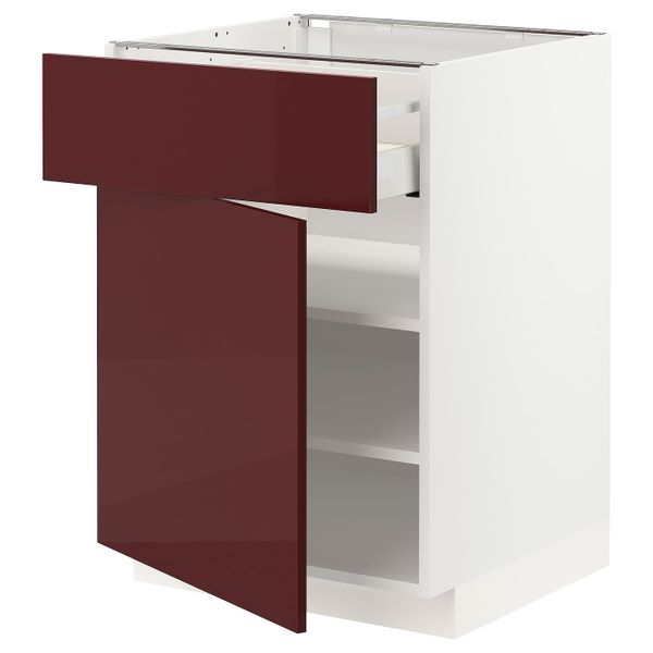 IKEA, вид спереди