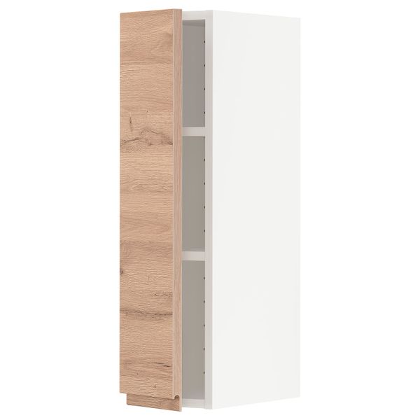 IKEA, вид спереди - схема-чертеж с размерами