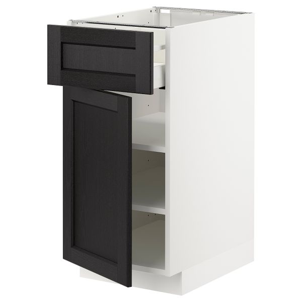 IKEA, вид спереди