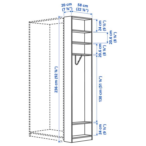 IKEA, дополнительный ракурс - схема-чертеж с размерами