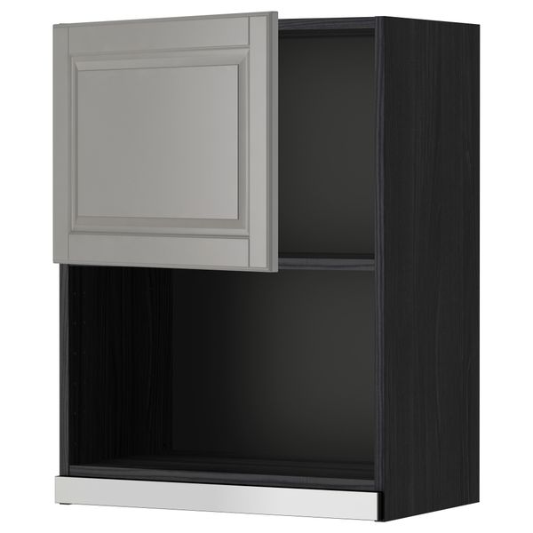 IKEA, вид спереди - схема-чертеж с размерами