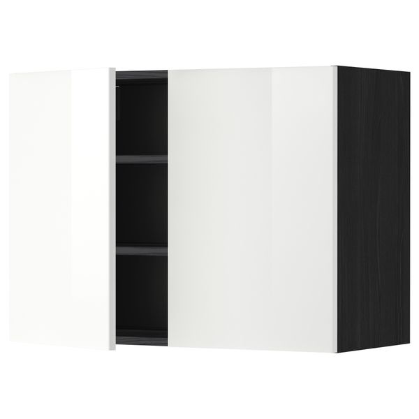 IKEA, вид спереди - схема-чертеж с размерами