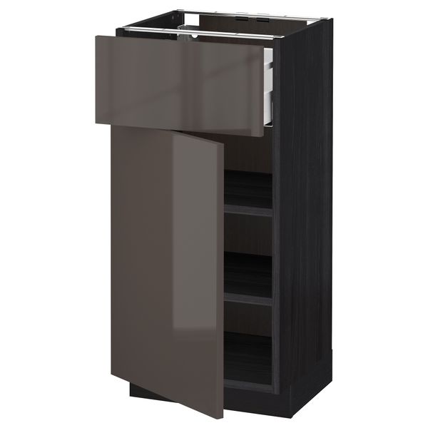 IKEA, вид спереди - схема-чертеж с размерами