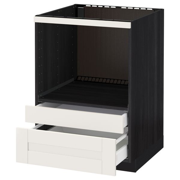 IKEA, вид спереди - схема-чертеж с размерами