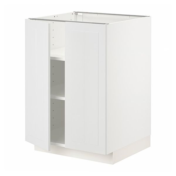 IKEA, вид спереди