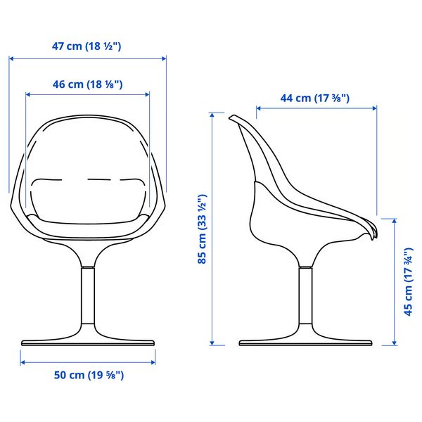 IKEA, дополнительный ракурс - схема-чертеж с размерами