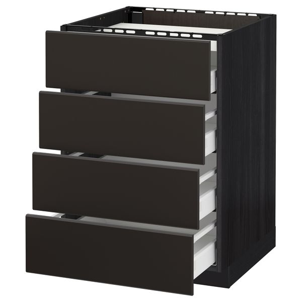 IKEA, вид спереди - схема-чертеж с размерами