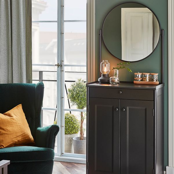 IKEA, дополнительный ракурс