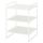 Стеллаж, белый 50x51x70 см IKEA JONAXEL ЙОНАКСЕЛЬ 404.313.14