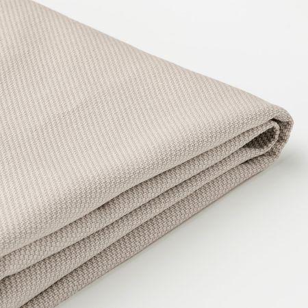 Чехол для барного табурет со спинкой, Халларп бежевый IKEA BERGMUND БЕРГМУНД 504.862.59