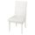 Стул, белый, Грэсбу белый IKEA ХЕНРИКСДАЛЬ 792.272.65