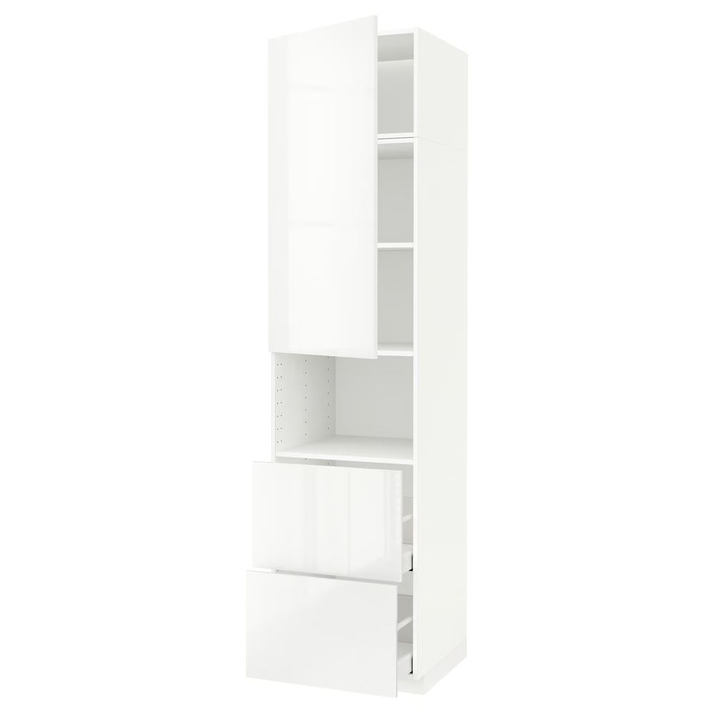 IKEA, вид спереди