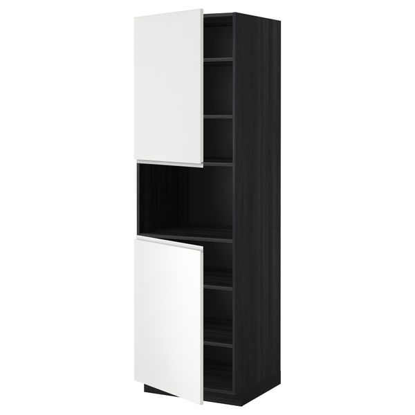 IKEA, вид спереди - схема-чертеж с размерами