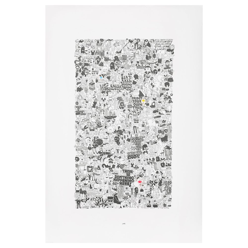 Постер ИКЕА АРТ-ИВЕНТ 2017, Assembling reality (61x91 см) - фото 1