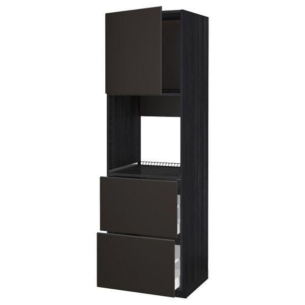 IKEA, вид спереди - схема-чертеж с размерами