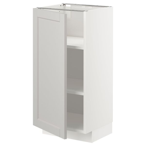 IKEA, вид спереди - схема-чертеж с размерами