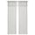 Гардины, 2 шт., белый, черный 145x300 см IKEA MOALISA МОАЛИЗА 504.995.15