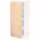 METOD Высокий шкаф с полками