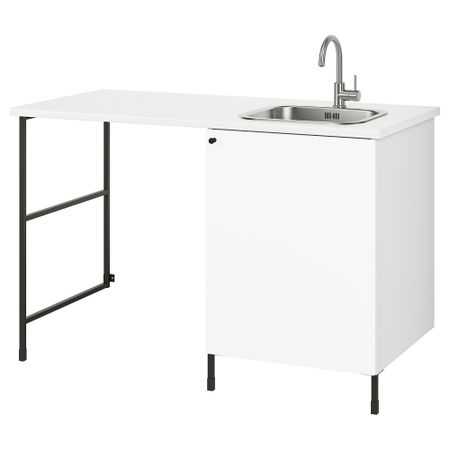 Комбинация для хранения, антрацит, белый, 139x63.5x87.5 см IKEA BEGIVENHET БЕГИВЕНХЕТ 194.774.36