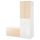 Гардероб с выдвижным модулем, белый береза/со скамьей с ящиком 150x57x196 см IKEA SMÅSTAD СМОСТАД 394.838.51