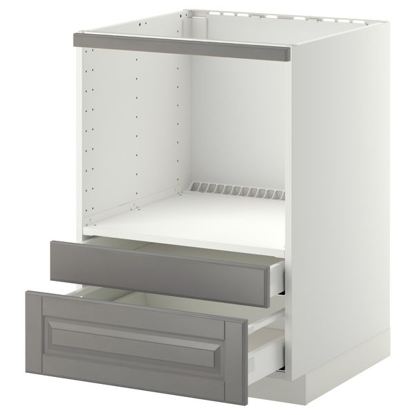 IKEA, вид спереди - схема-чертеж с размерами