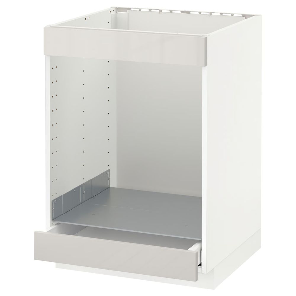 IKEA, вид спереди