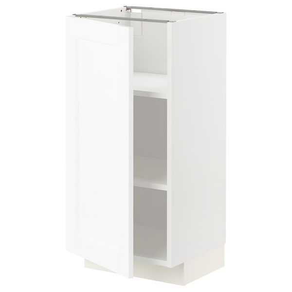 IKEA, вид спереди