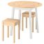 IKEA, вид спереди