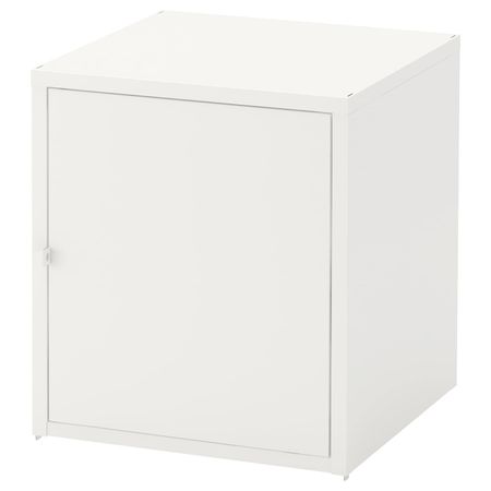 Шкаф, белый 45x50 см IKEA HÄLLAN ХЭЛЛАН 103.637.31