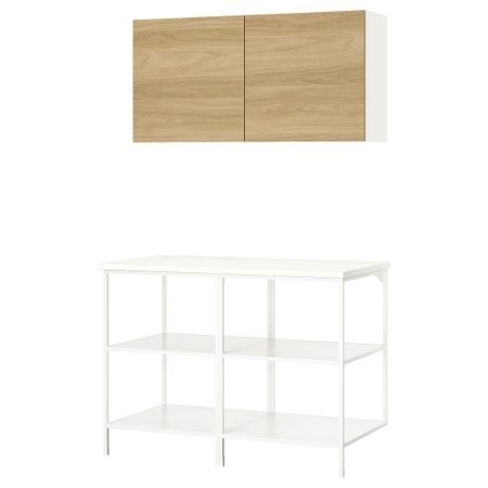 Комбинация для хранения, белый, под дуб, 123x63.5x207 см IKEA BEGIVENHET БЕГИВЕНХЕТ 095.480.62