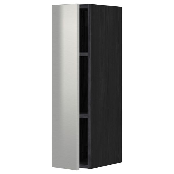 IKEA, вид спереди - схема-чертеж с размерами