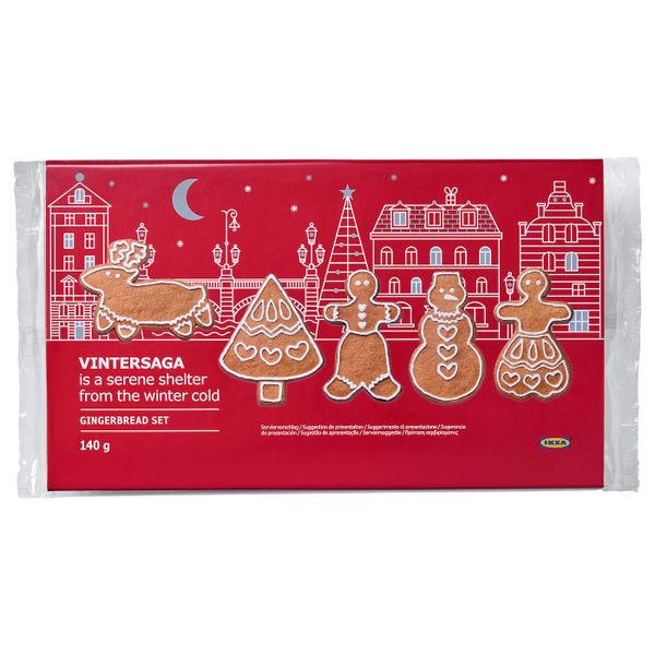 IKEA, вид спереди