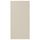 HAVSTORP Дверь - бежевый 40x80 см