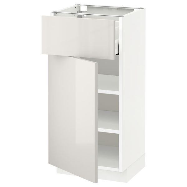 IKEA, вид спереди