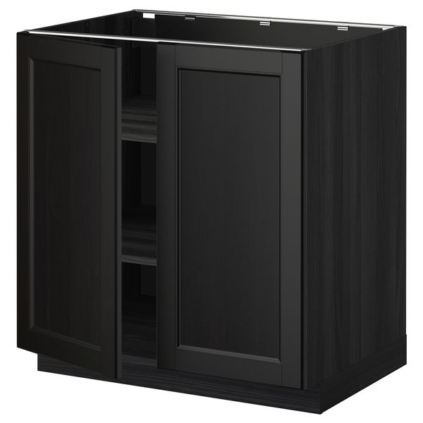 IKEA, вид спереди - схема-чертеж с размерами