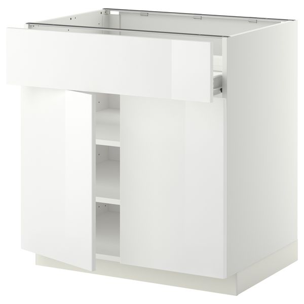 IKEA, вид спереди