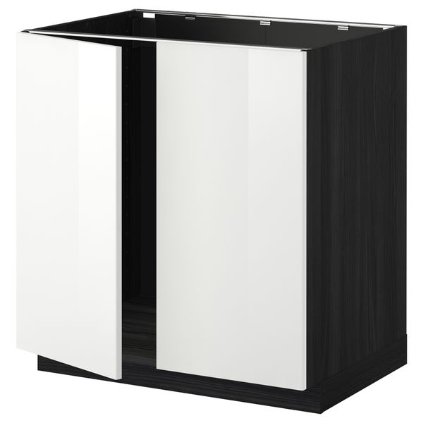 IKEA, вид спереди - схема-чертеж с размерами