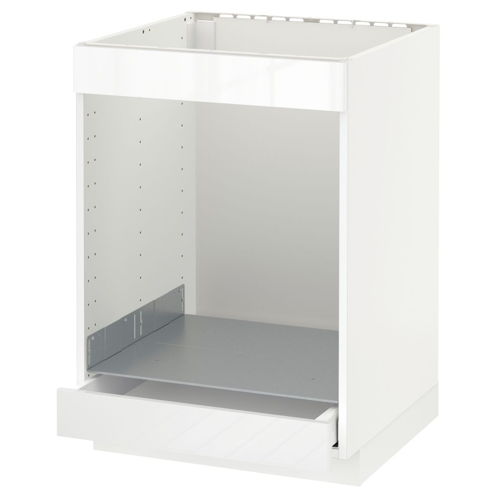 IKEA, вид спереди - схема-чертеж с размерами