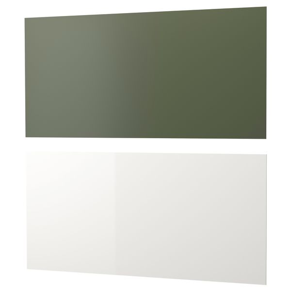 IKEA, вид спереди