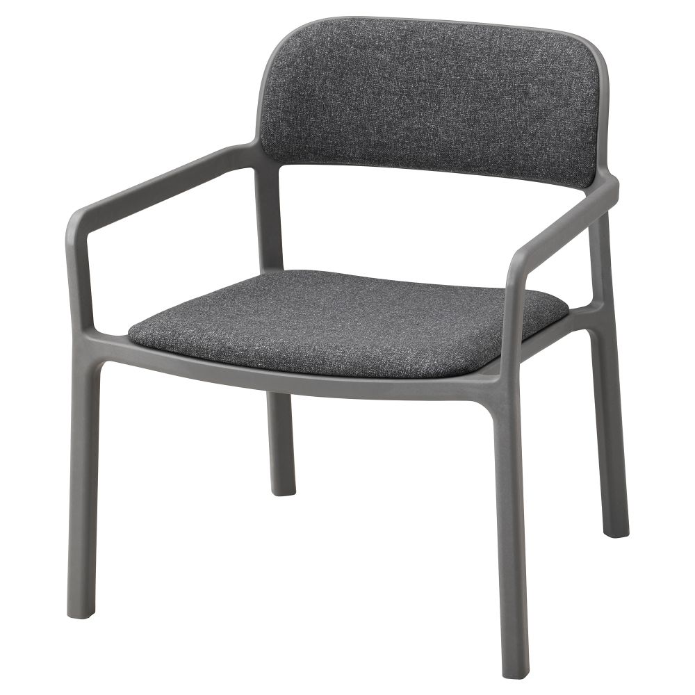 Кресло ЮППЕРЛИГ, Гуннаред темно-серый - фото 1
